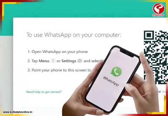 KTV-Jacket-2026-03-29T184916.029-1