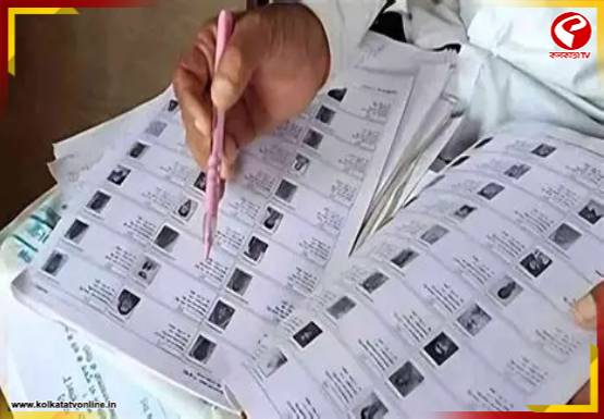 দিনভর টানটান উত্তেজনার পর মাঝরাতে সাপ্লিমেন্টারি তালিকা