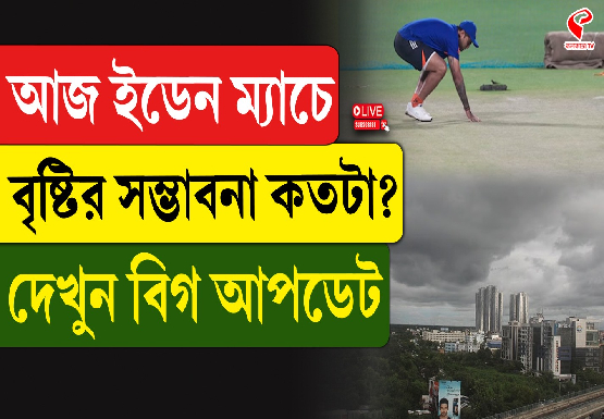 New-Project-2026-03-01T104154.525-6