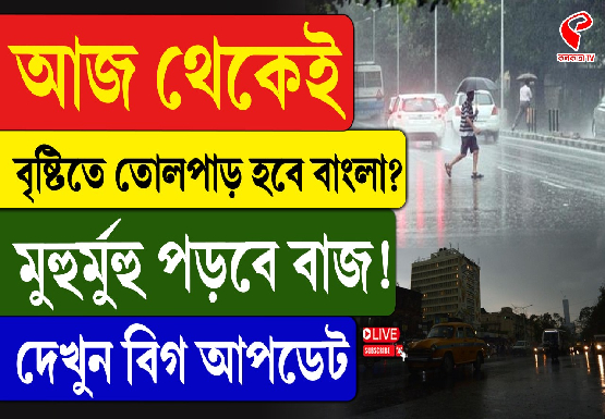 New-Project-2026-03-08T094921.941-1