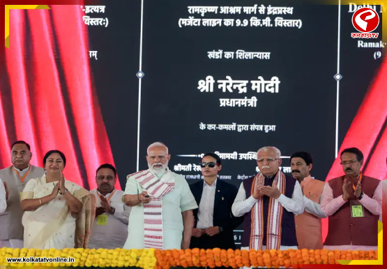 New-Project-2026-03-08T174546.051-1