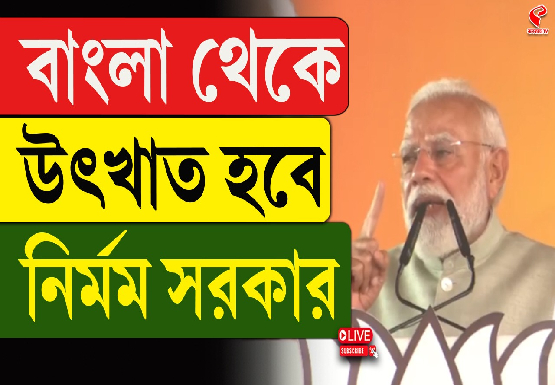 New-Project-2026-03-14T163924.866