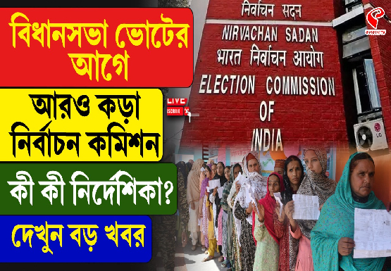 New-Project-2026-03-22T161547.946-3