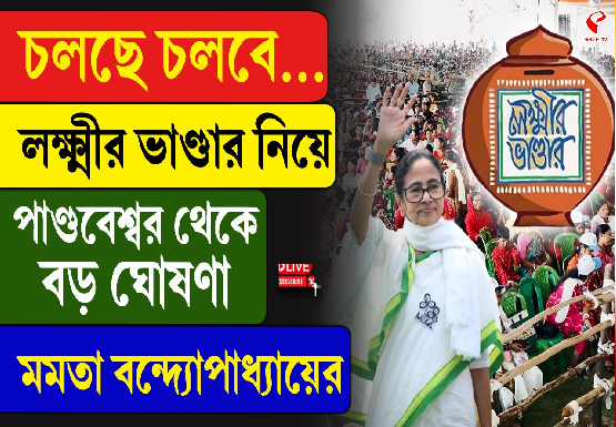 New-Project-2026-03-26T145549.112