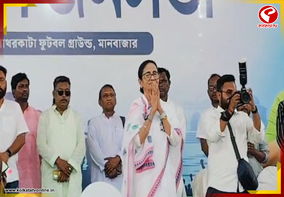 ‘চার্জশিট’ নিয়ে অমিত শাহকে পুরুলিয়া থেকে নিশানা মমতার