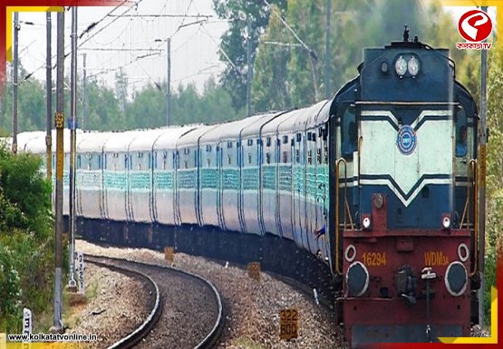 New-Project-2026-03-29T145823.658-1