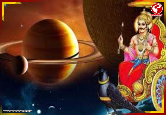 সাড়ে সাতির প্রভাব কী কাটতে চলেছে এই তিন রাশির জীবনে?