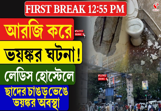 New-Project-2026-03-30T140423.032