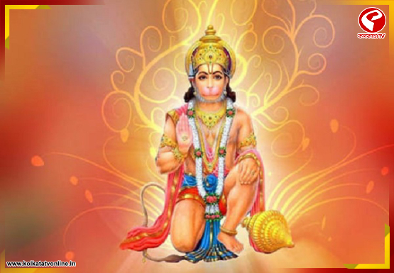 হনুমান জয়ন্তীতে রাজযোগ, সাফল্য এই চার রাশির জীবনে