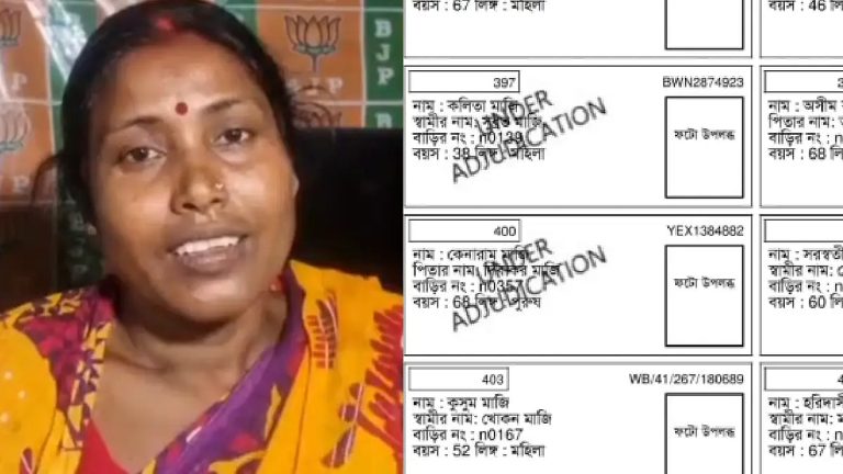 ভোটার তালিকায় নামের পাশে লেখা ‘বিচারাধীন’, তাঁকে আউসগ্রামে প্রার্থী করল বিজেপি