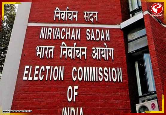 election-commission-of-india-11