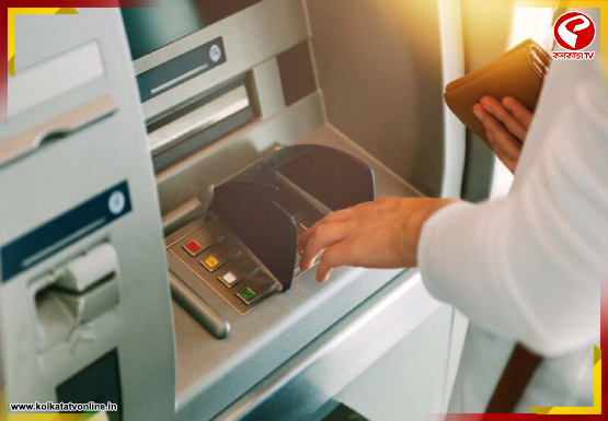 internal-jacket-Recovered-2026-03-22T124712.322