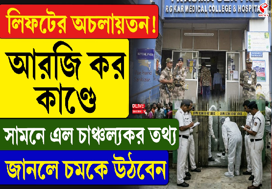 internal-jacket-Recovered-2026-03-22T184105.401