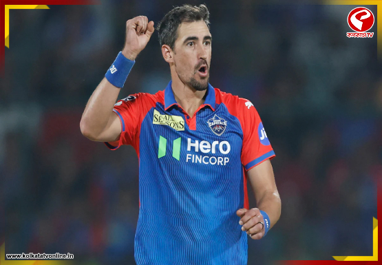 internal-jacket-Recovered-2026-03-23T163429.559