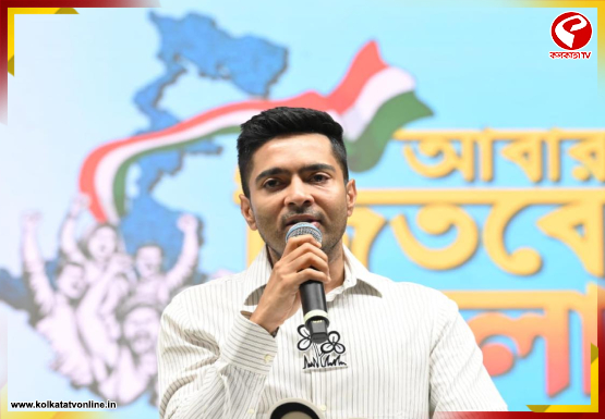 internal-jacket-Recovered-2026-03-27T123929.778