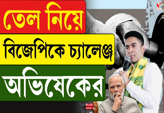 internal-jacket-Recovered-2026-03-27T173209.143