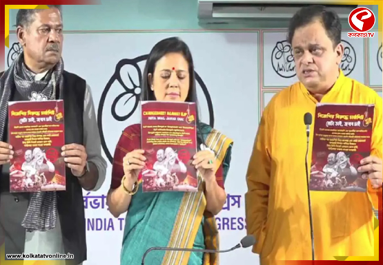 internal-jacket-Recovered-2026-03-28T180128.082-1