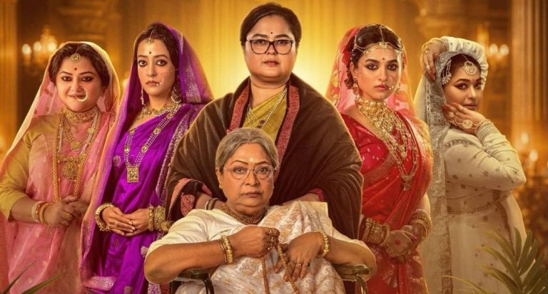 প্রকাশ্যে রহস্যে মোড়া ‘ফুলপিসি ও এডওয়ার্ড’-এর টিজার