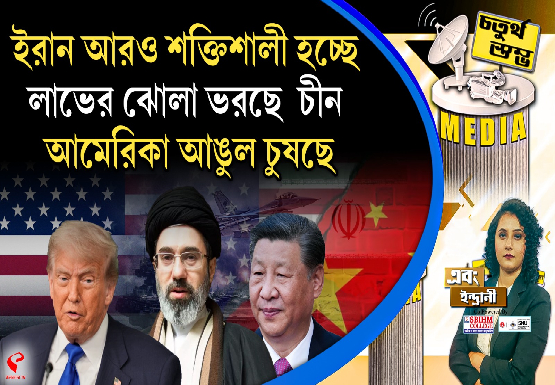 Breaking-Jacket-555x385-12-1-12