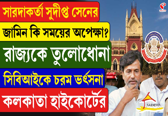 Breaking-Jacket-555x385-19-1