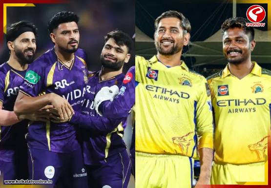 ‘ধোনি-হীন’ CSK বনাম ‘হতশ্রী’ KKR! চেপকে প্রথম জয়ের স্বাদ পাবেন রাহানেরা?