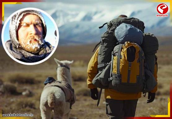 পায়ে হেঁটে বিশ্বভ্রমণ! ৫০০ ডলার হাতে নিয়ে ৫০ হাজার কিমি পাড়ি! দেখুন এই ভ্রমণপাগলের গল্প