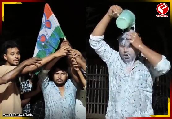 তেলের টাকা দেয়নি কংগ্রেস! প্রতিবাদে দুধে স্নান করে তৃণমূলে যোগ যুবকের