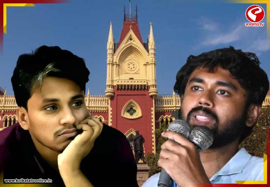 দেবাশীষ হালদার ও আসফাকুল্লা নাইয়ার আবেদন মঞ্জুর করল কলকাতা হাইকোর্ট