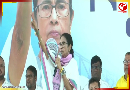 বিজেপিকে হারিয়েছি, মহিলা বিল নিয়ে হাওড়া থেকে তোপ মমতার