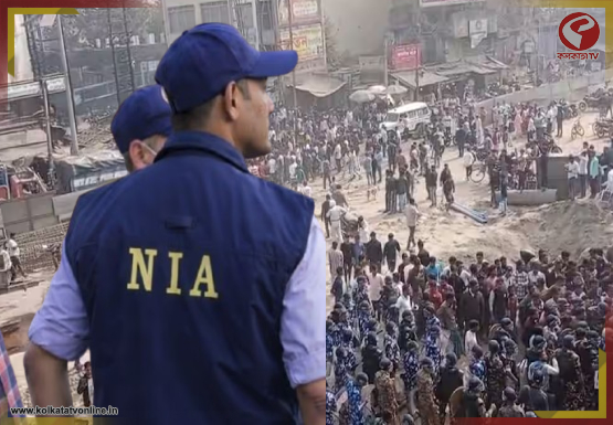 চার্জশিট দিতে ব্যর্থ এনআইএ! বেলডাঙাকাণ্ডের ১৫ জনকে শর্তসাপেক্ষে জামিন বিশেষ আদালতের