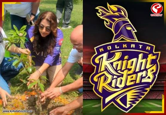 প্রতি রানে ১০টি গাছ লাগাবে নাইট শিবির! মাঠে হতাশ করলেও অভিনব উদ্যোগে মন জিতল KKR