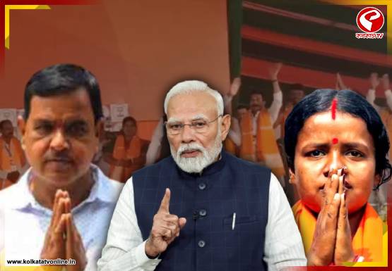 মোদির মঞ্চে জায়গা হল না বিজেপি প্রার্থীর! ভোটের মুখে অন্তর্দ্বন্দ্বে অস্বস্তি বাড়ল পদ্ম শিবিরে?