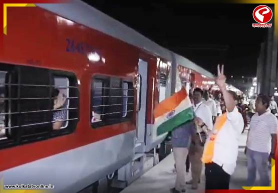 স্পেশ্যাল ট্রেনে ভোটারদের রাজ্যে ফেরাচ্ছে বিজেপি! কী বলল তৃণমূল?