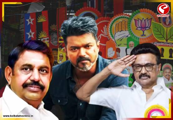 তামিলনাড়ুতে চলছে ভোটগ্রহণ! ত্রিমুখী লড়াইয়ে কাকে বেছে নেবে দাক্ষিণাত্যের গণদেবতা?