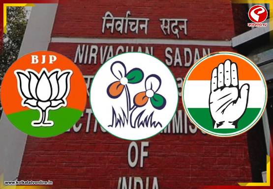 প্রথম দফায় শান্তিপূর্ণ ভোট! কমিশনকে ‘ফুল মার্কস’ দিল তৃণমূল-বিজেপি-কংগ্রেস