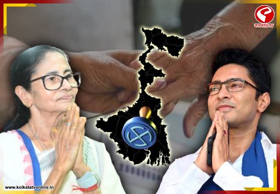 প্রথম দফাতেই ১২৫ থেকে ১৩৫ আসন পাবে তৃণমূল! রেকর্ড ভোট পড়তেই হুঙ্কার ঘাসফুল শিবিরের
