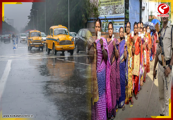 ভোটের দিন বৃষ্টির পূর্বাভাস, ভিজবে কলকাতা