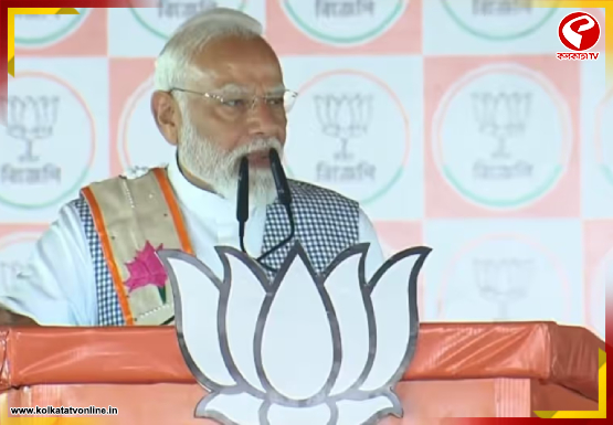 ‘একটাই ধ্বনি, পাল্টানো দরকার’, প্রচারে শেষ বেলায় পরিবর্তনের ডাক দিলেন মোদি