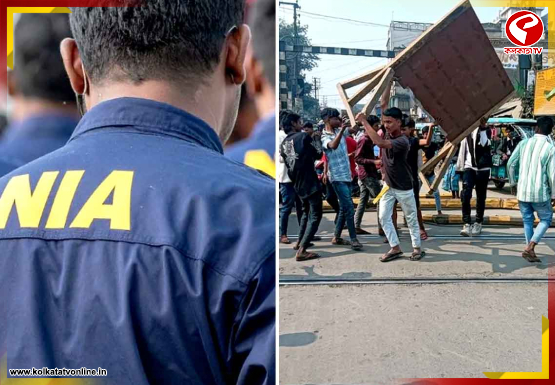 বেলডাঙা কাণ্ডে অভিযুক্তদের জামিন খারিজ নিয়ে ডিভিশন বেঞ্চে NIA