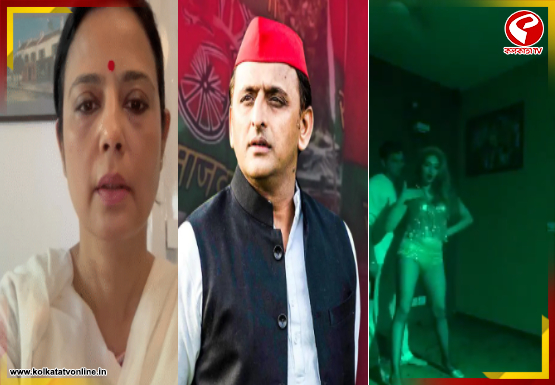 চটুল নাচ যোগীরাজ্যের ‘সিংঘম’-এর ভিডিও দেখিয়ে খোঁচা মহুয়া-অখিলেশের