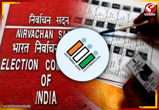 ট্রাইবুনালে ‘পাশ’ হওয়াদের তালিকা দিল কমিশন, দ্বিতীয় দফার আগে জুড়ল কত নাম?