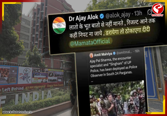 ‘মমতাকে হুমকি’ বিজেপির মুখপাত্রের পোস্টের ‘স্ক্রিনশট’ তুলে নিশানা তৃণমূলের