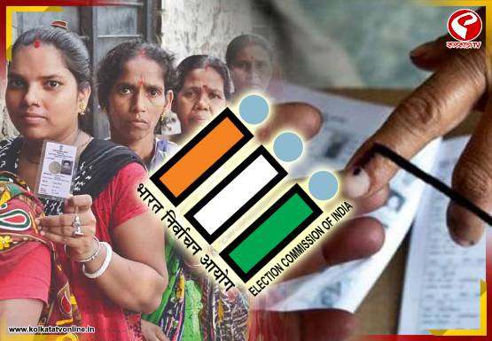 ভোটার কার্ড ছাড়া কি ভোট দেওয়া যাবে? সঙ্গে রাখবেন কোন নথি? দেখে নিন