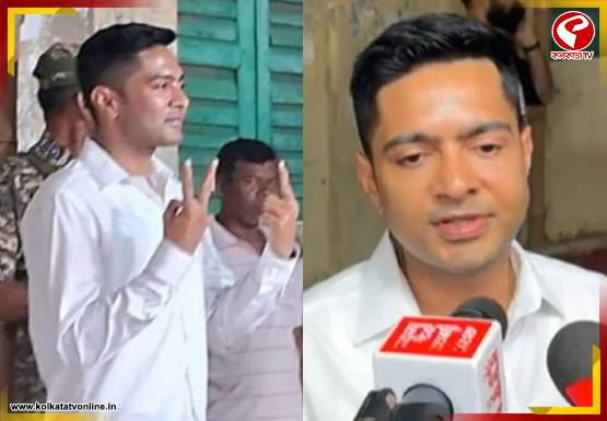 ‘প্রথম দফায় কুপোকাত, দ্বিতীয় দফায় দফারফা,’ ভোট দিয়েই বিজেপিকে নিশানা অভিষেকের
