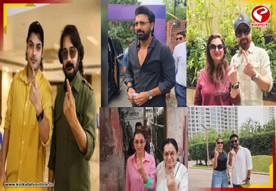 গণতন্ত্রের উৎসবে শামিল টলিউডের সেলেবরা, ‘ফার্স্ট ভোট’ প্রসেনজিতের ছেলে তৃষাণজিতের