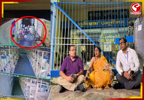 স্ট্রংরুমের সিসিটিভি ফুটেজে ধরা পড়েছে সন্দেহজনক গতিবিধি, অবস্থান বিক্ষোভে কুণাল-শশী