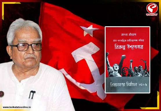 Breaking-Jacket-555x385-23-1