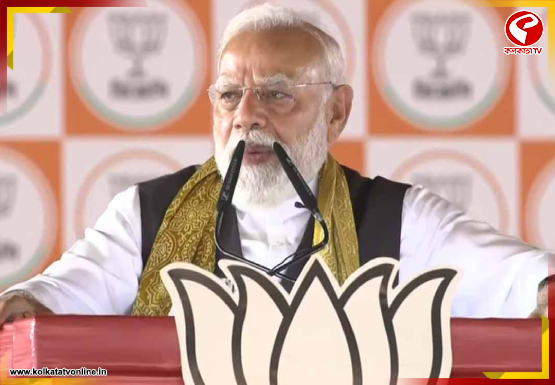হলদিয়া থেকে ছয় গ্যারান্টি মোদির, কী কী প্রতিশ্রুতি দিলেম প্রধানমন্ত্রী