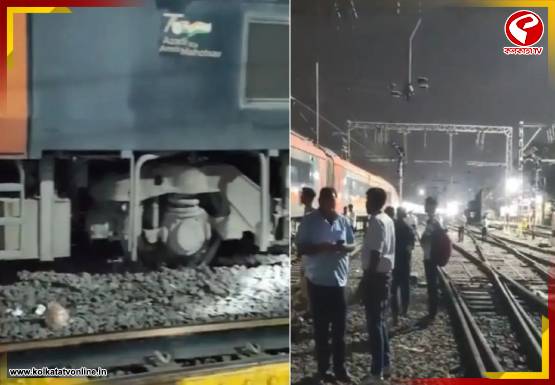 লাইনচ্যুত বন্দে ভারত এক্সপ্রেস! চাঞ্চল্য মহারাষ্ট্রে