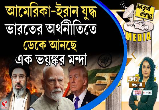 Breaking-Jacket-555x385-45-3